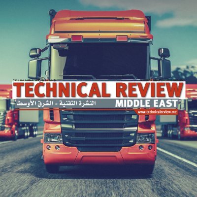 The latest news and articles from Technical Review Middle East, the region's leading title for industrial management