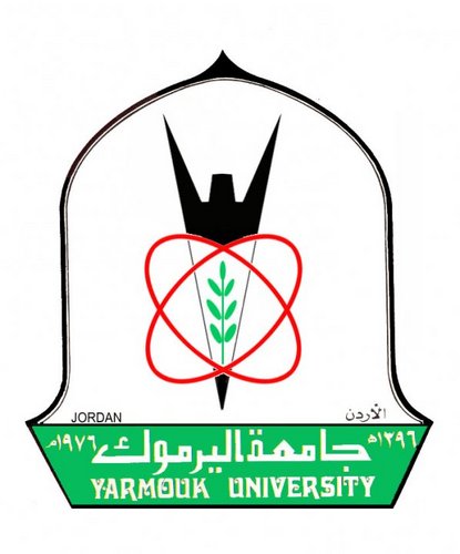 جامعة اليرموك
جامعة حكومية أردنية , تأسست عام 1976