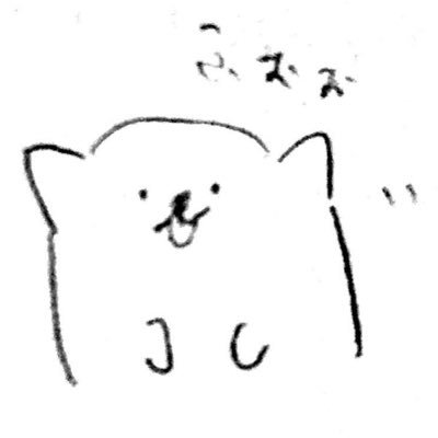 あやみ:忙さんのプロフィール画像