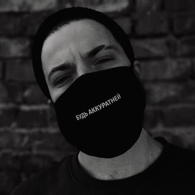 paloix_'s profile picture. Уверенный твиттер (под коксом).