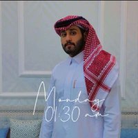 🇸🇦عبد الله المطيري🇸🇦 (@abwsamy15) 's Twitter Profile Photo