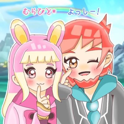 よっしー！さんのプロフィール画像