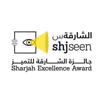 جائزة الشارقة للتميز SEEA مبادرة من غرفة الشارقة An initiative by Sharjah Chamber Marhaba@shjseen.org 
https://t.co/toAiiuwq2F

👻: shjSEEN #shjSoul #روح_الشارقة