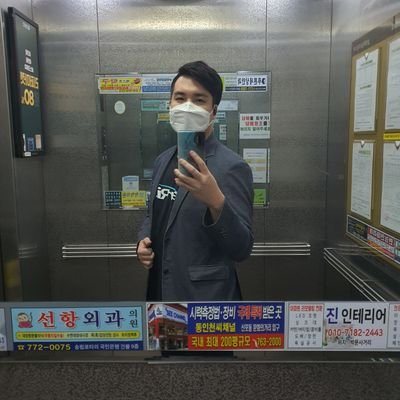 🇰🇷 R6 E-sports reporter/Youtuber | Scenarist of APAC RIVALS | 게임 프로덕션 회사 재직 경험 | WEC 2021 Referee
contact: (discord)MasterKey#7740
