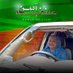 Farah_jamal (@farah_jamal90) Twitter profile photo Farah_jamal (@farah_jamal90) Twitter profile photo