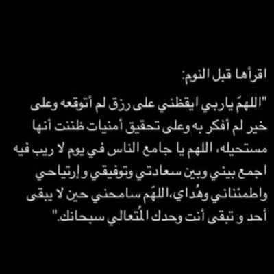 غيمة غلاك وسط قلبي لها رعود لا مـن ذكرتك بــلّ قلبي مطرهـا .