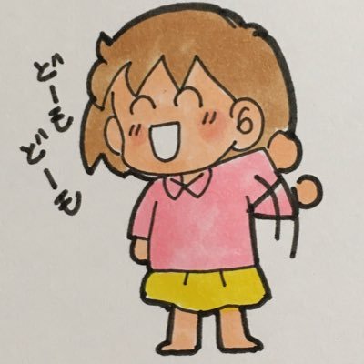 haruwomatu（はるをまつ）さんのプロフィール画像