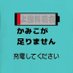 ãã
ãããã¹âŽâ¶ (@ryushin_t2) Twitter profile photo ãã
ãããã¹âŽâ¶ (@ryushin_t2) Twitter profile photo