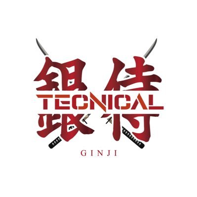 銀侍Tecnical