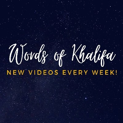 ⭐ Short video clips from the sermons of Hazrat Mirza Masroor Ahmad Khalifatul Masih V (aba) 
⭐ Always with English subtitles 
⭐ Subscribe & Share with family!