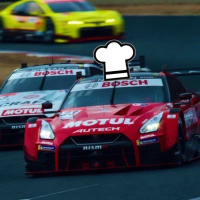 Aichi/98line/SUPER GT /23号車 MOTUR AUTECH GT-R /SF/F1/西野七瀬は永遠に/RQくるす蘭/@_ran_kurusu_/よろしくお願いします。無言フォローOKです！/