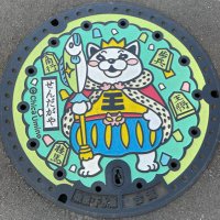 Storia (@chip202205) 's Twitter Profile