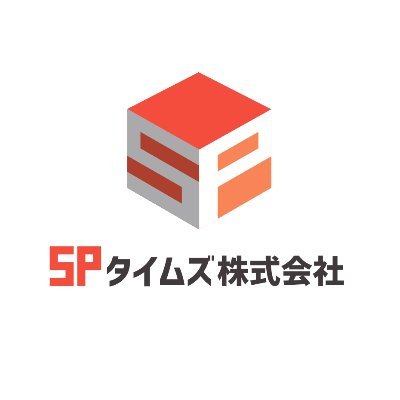 SPタイムズさんのプロフィール画像