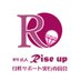 NPO法人Riseup女性サポート実行委員会 (@npo_riseup) Twitter profile photo NPO法人Riseup女性サポート実行委員会 (@npo_riseup) Twitter profile photo