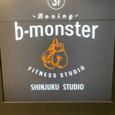 b-monster 2021.11入会@shinjuku golf大好き KATE, LINQ, Lucas多めで週末はKALN🍒