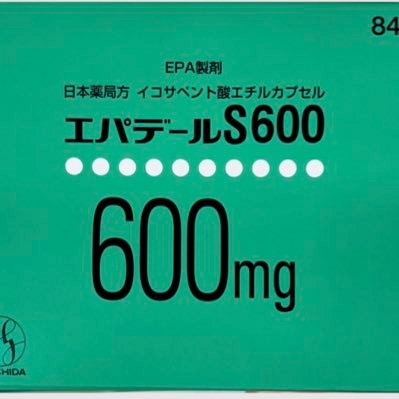 冬眠中。高市さんが総理になったら起こしてください。