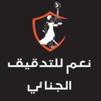 Amin El Khoury (@aminelkhoury3) 's Twitter Profile