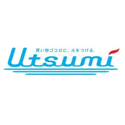 SP（セールスプロモーション）専門会社。ノベルティ、周年記念品制作、販売促進（購買促進）企画などご相談ください。
国連グローバル・コンパクトに署名しSDGsの推進に取り組んでいます。
健康経営優良法人2023認定｜プラチナくるみん認定｜脱炭素経営促進ネットワークに加盟｜中小企業向けSBT認定