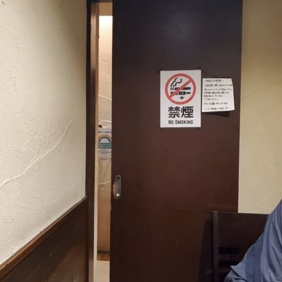 hokutonoore's profile picture. ゲームとアニメが好きです。武蔵伝とオメガブーストのリメイクはよ