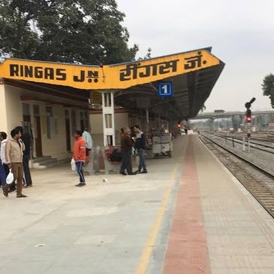 Ringas Junction is an important Junction Station on Shortest Route b/w Delhi and Ahemdabad/Mumbai