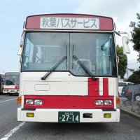 【公式】秋葉バスファン (@akihabus_fan) 's Twitter Profile Photo 【公式】秋葉バスファン (@akihabus_fan) 's Twitter Profile Photo