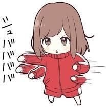 ゆーっくりと、ちくびの人。むちむち系の変態ドえむ|娘です。
おふぱこ希望こっちから→
https://t.co/QLyEPVow8j