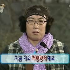 그지 커미션계さんのプロフィール画像