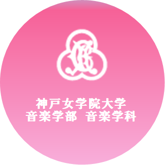 ラスト100理科　浜学園六年生　神戸女学院中対象 ラスト100理科 浜学園六年生 神戸女学院中対象 （中学受験2023