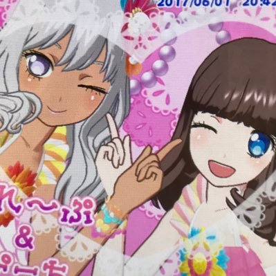 zyagatori's profile picture. プリパラ・アイプリ中心取引垢です。成人済。基本的に郵送交換です。プリキュア、キンプリ、その他グッズ等。 本垢@zyagarikoti_zu