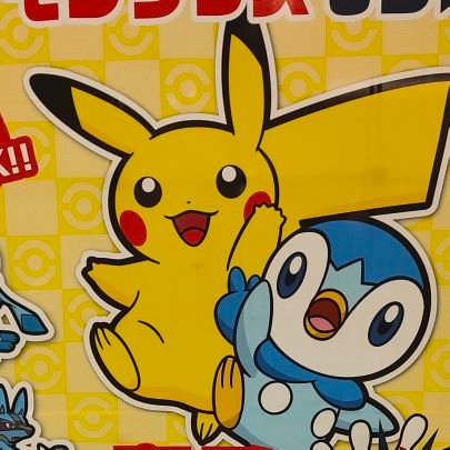 98765Shinya's profile picture. システムエンジニア
インデックス投資メインの投資家
株主優待
つなぎ売り
ふるさと納税