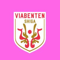 ヴィアベンテン滋賀|滋賀県にJリーグを (@viabenten_shiga) 's Twitter Profile Photo ヴィアベンテン滋賀|滋賀県にJリーグを (@viabenten_shiga) 's Twitter Profile Photo