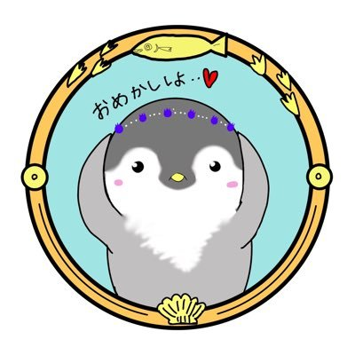 そうちゃん ソトゥミサ放送局｜『Z/X -ゼクス-』ブロッコリー 新作