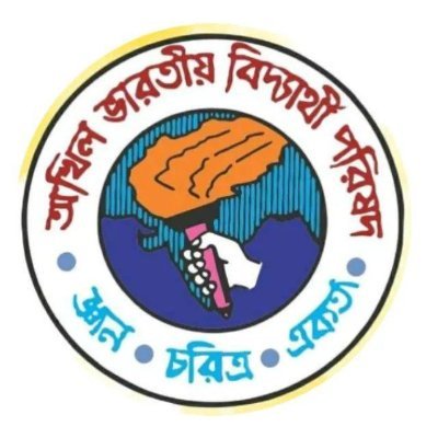 Official twitter handle of Akhil Bharatiya Vidyarthi Parishad (ABVP) Alipurduar zila.