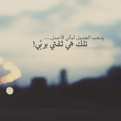 اشهد ان لااله الاالله وأشهد أن محمدا رسول الله