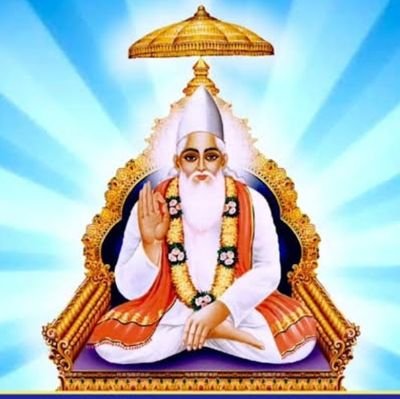 Kabir is god