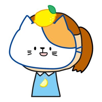レモン(とろけちゃんを作る人)さんのプロフィール画像