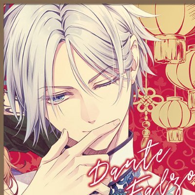 ayakashi11111's profile picture. ε(*･ω･)_/ﾟ:･☆