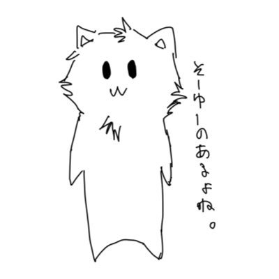 kbBoNj3eiRW4fvD's profile picture. 25歳/ホワイトSIer就職→Web自社開発企業転職→フリーランスプログラマ/海外ノマド/ご飯/プログラミング/Vtuber好き🐰⚖ 自由を求めて生きていく!! 【Github】https://t.co/vIwR1snwOY 【HP】https://t.co/ZsfVIGOzbE