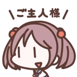 幸記アキミ@good_skyさんのプロフィール画像