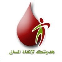 EgyBloodBank Profile Picture