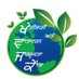 Agriculture and Environment Awareness Centre (@aecpunjab) Twitter profile photo