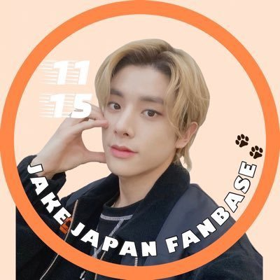 ENHYPEN JAKE JAPAN FANBASEさんのプロフィール画像