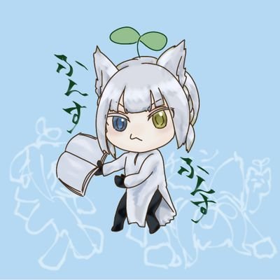 よく寝落ちる紗雪だよさんのプロフィール画像