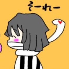 沖さんのプロフィール画像