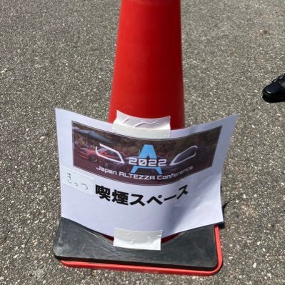 wideforest_grst's profile picture. 𝑾𝒊𝒔𝒆 𝑺𝒆𝒍𝒆𝒄𝒕𝒊𝒐𝒏𝟑とL275