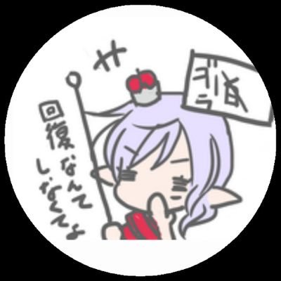 ひーか❖さんのプロフィール画像