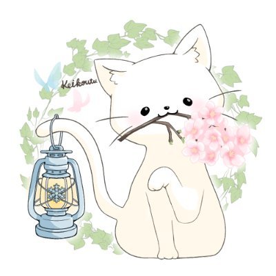 ⛩🎧蛍光灯🌸🍬🧚‍♀️さんのプロフィール画像
