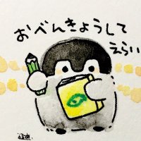 鶴見さげお (@sageoab) 's Twitter Profile Photo 鶴見さげお (@sageoab) 's Twitter Profile Photo