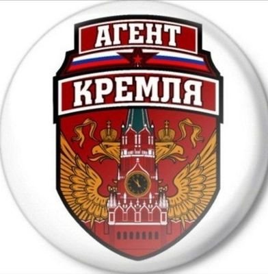 ZBryuzga's profile picture. Широкий простор для мечты и для жизни
Грядущие нам открывают года.
Нам силу даёт наша верность Отчизне.
Так было, так есть и так будет всегда!