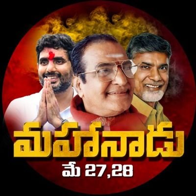 NagarjunaGonug2's profile picture. Natural